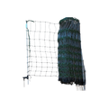 Electric Netting Poultry 10/40"/3 1/2" x 164', Green